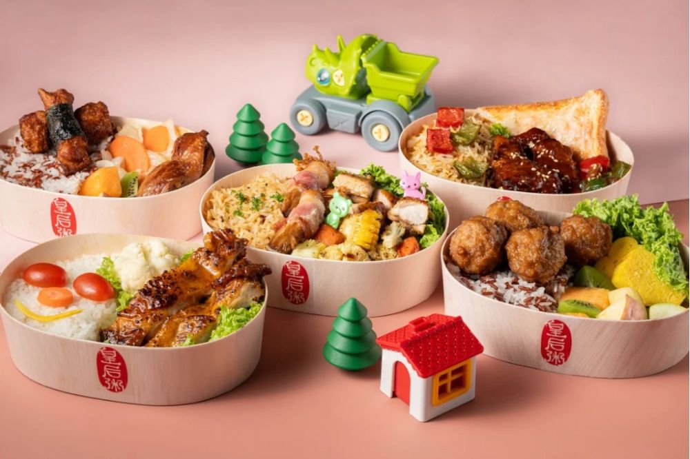 Bento (cơm hộp)