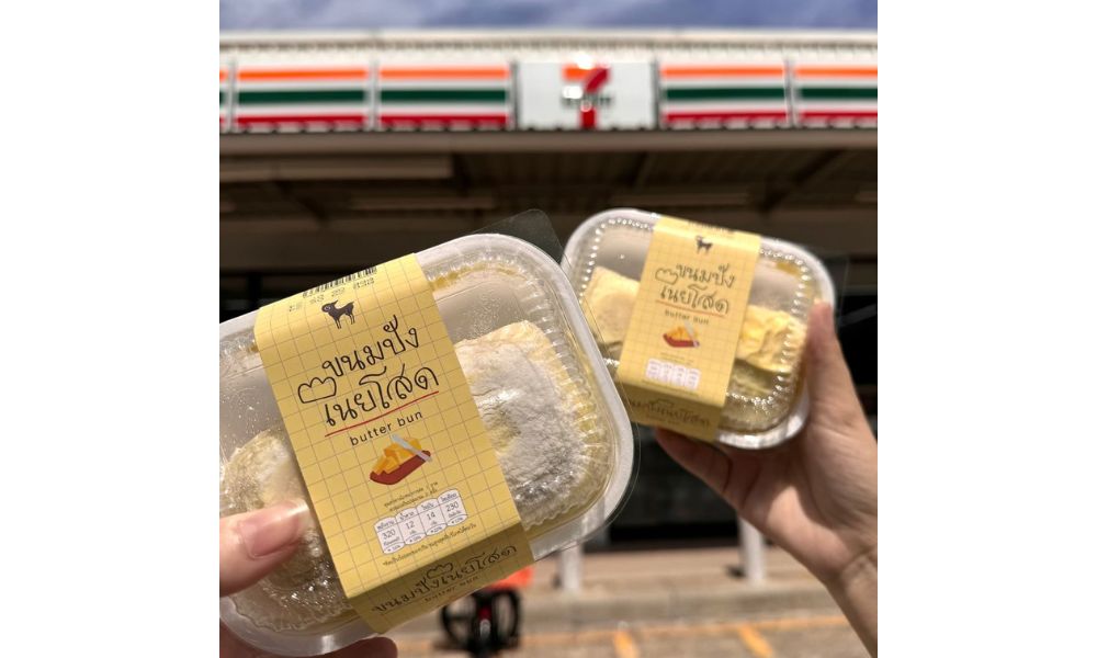 Bánh After You