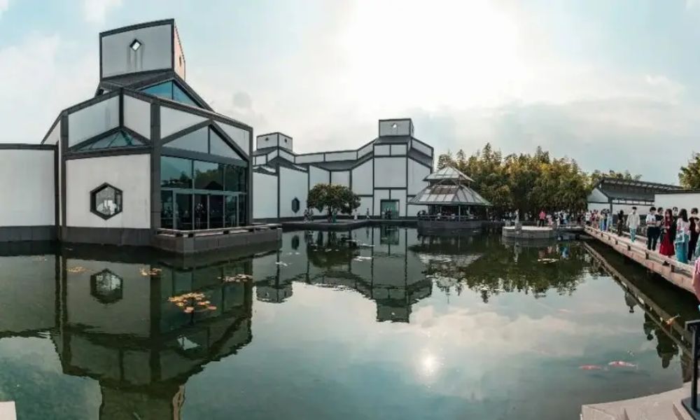 Bảo tàng Tô Châu (Suzhou Museum)