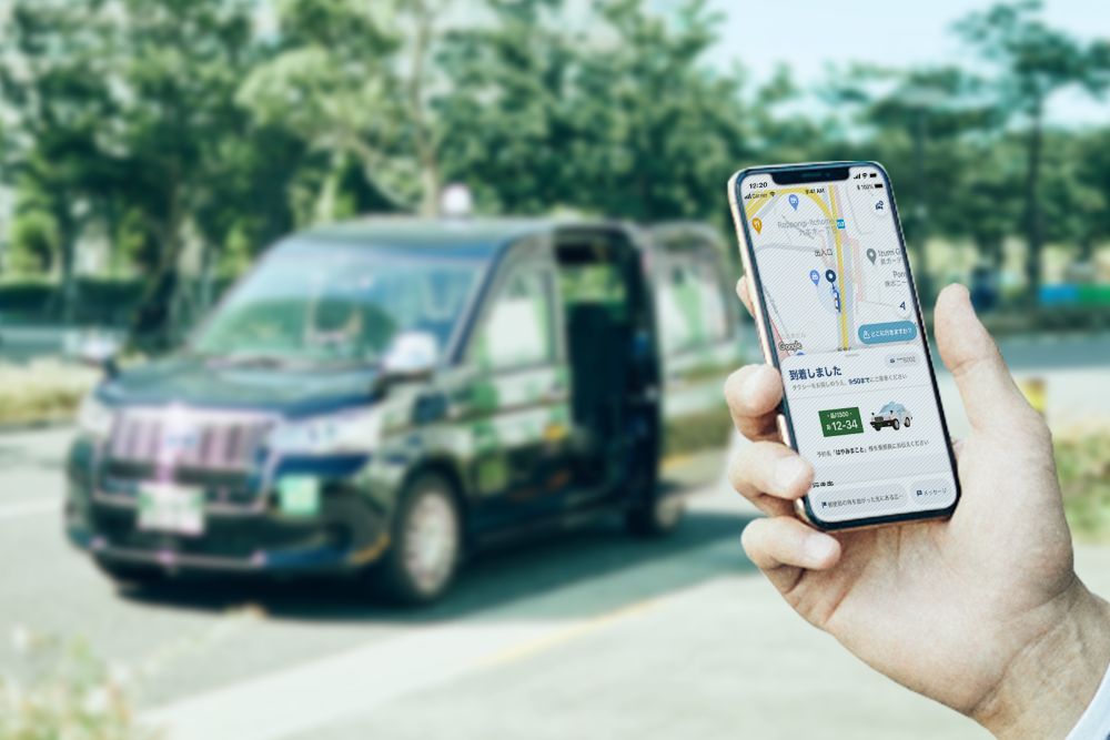 Taxi ở Nhật Bản có đắt không? 9 cách đi taxi tiết kiệm và tránh phụ phí 16 Cách gọi taxi ở Nhật: gọi trực tiếp và gọi qua ứng dụng