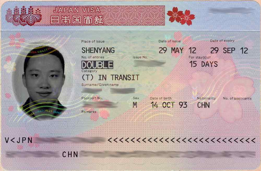 Chi phí sao y, in ấn, gửi chuyển phát và các dịch vụ hỗ trợ