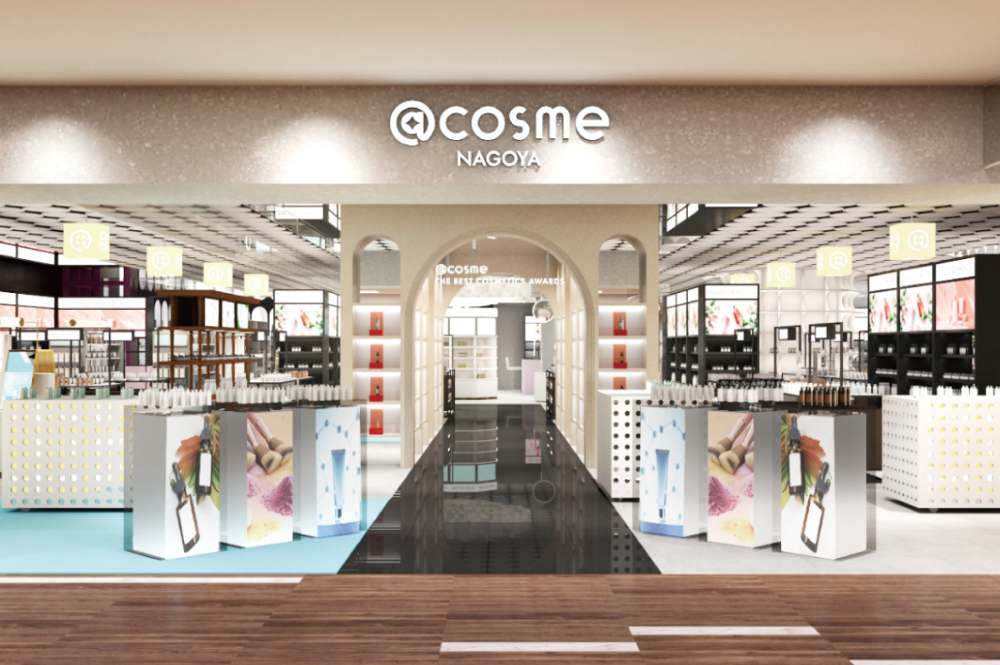 Mua mỹ phẩm Nhật Bản ở đâu? 10 địa điểm uy tín và đáng tin cậy nhất 2026 27 @Cosme Store – Cửa hàng chính thức của website mỹ phẩm lớn nhất Nhật Bản