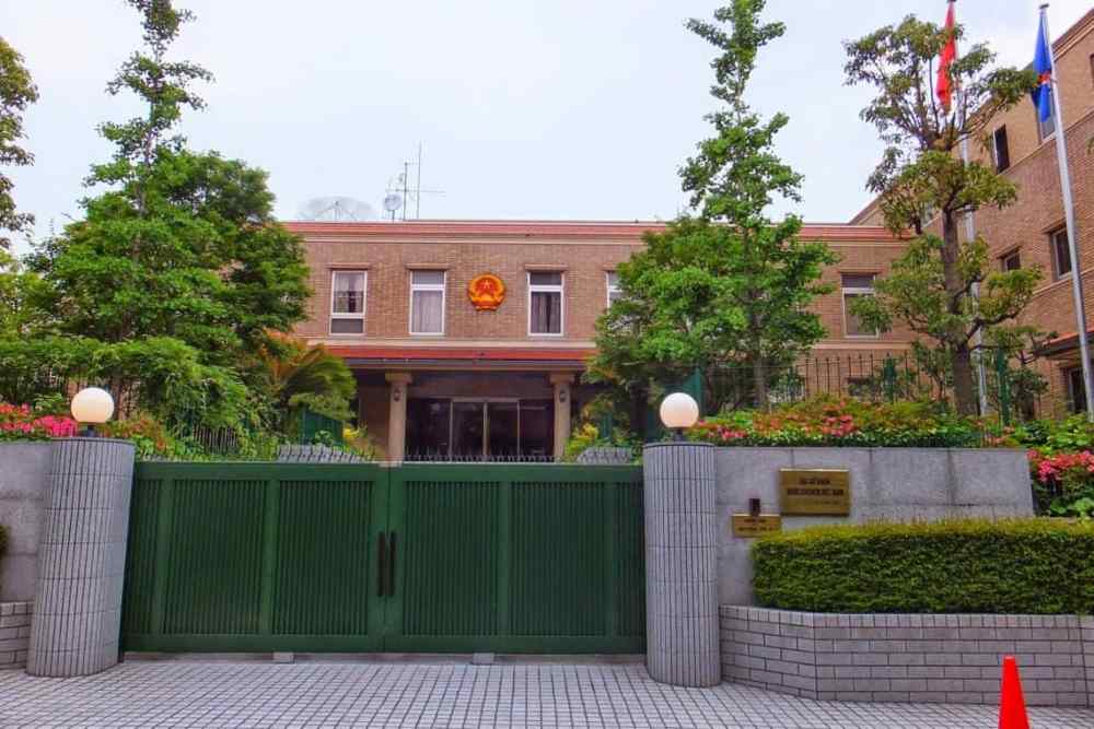 đại sứ quán việt nam tại nhật bản