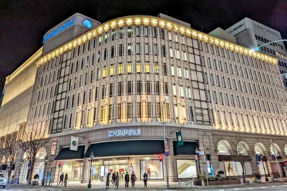 Mua mỹ phẩm Nhật Bản ở đâu? 10 địa điểm uy tín và đáng tin cậy nhất 2026 24 Department Store – Nơi hội tụ các thương hiệu cao cấp hàng đầu Nhật Bản