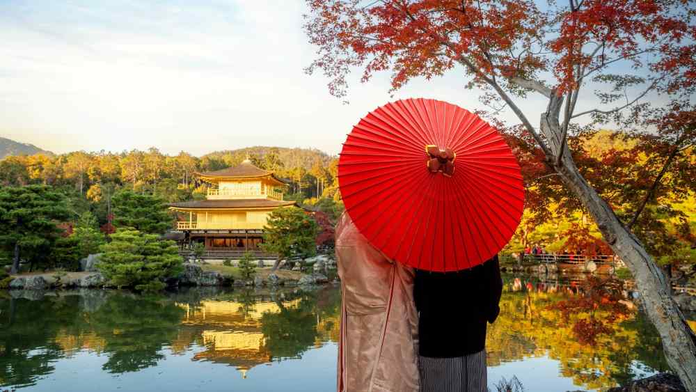 Cách di chuyển đến chùa vàng Kinkakuji ở Kyoto