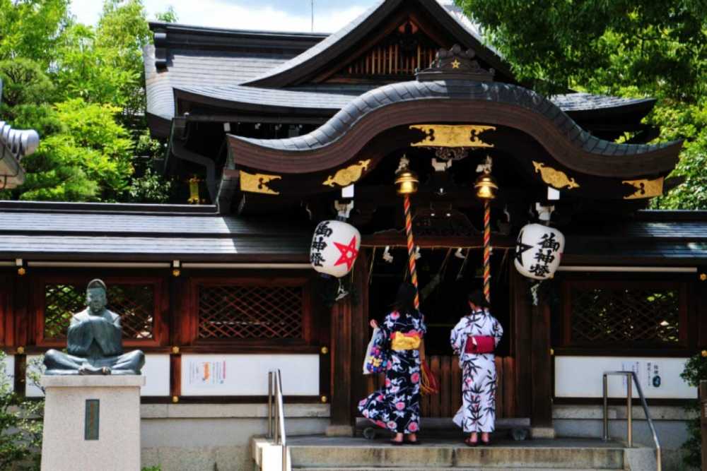 Cách di chuyển đến cung điện Hoàng gia Kyoto