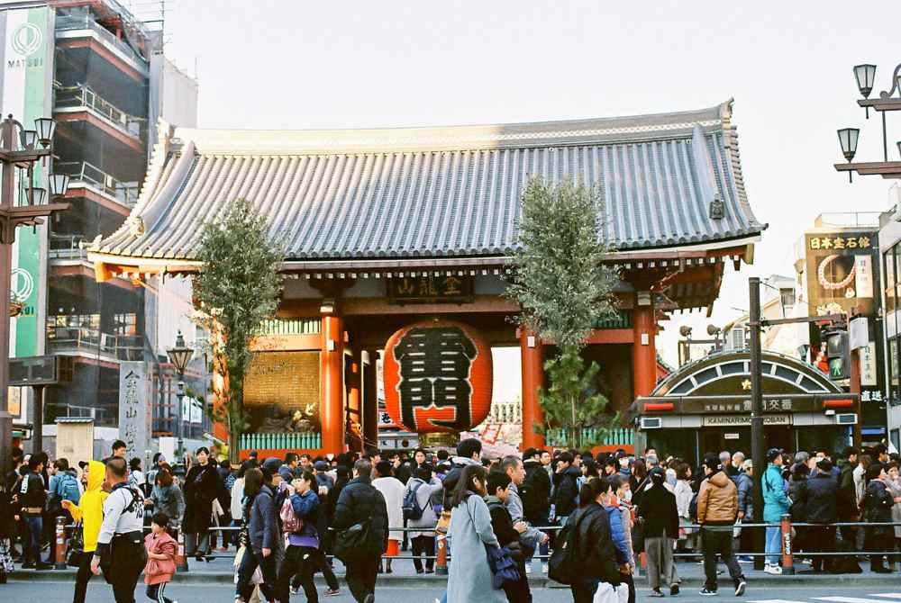 địa điểm vui chơi ở tokyo