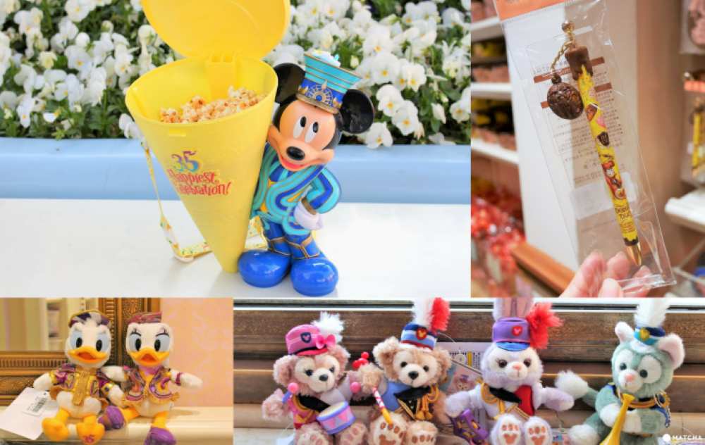 Mua sắm quà lưu niệm