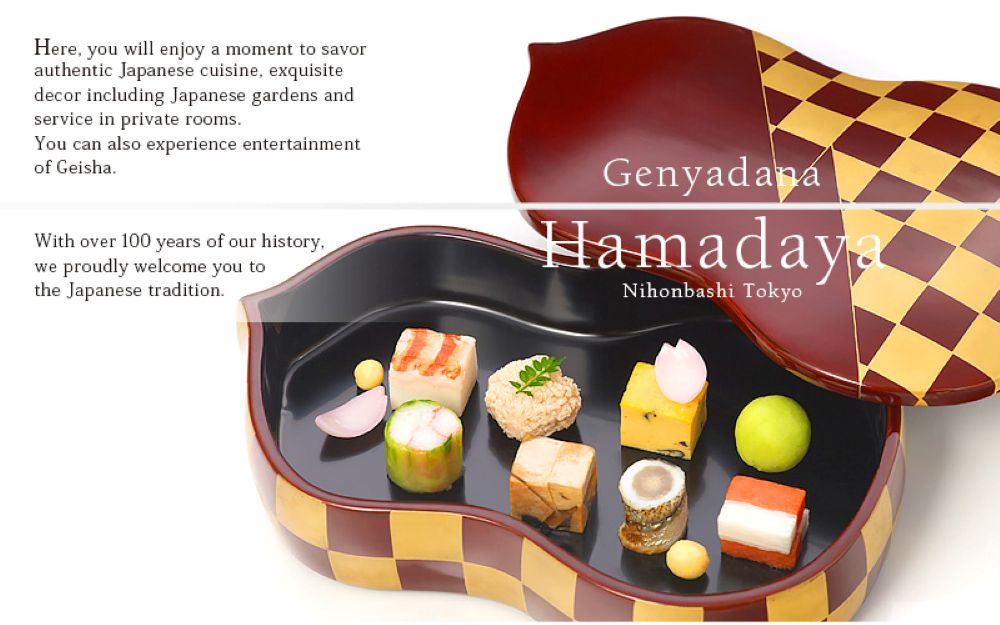 Genyadana Hamadaya