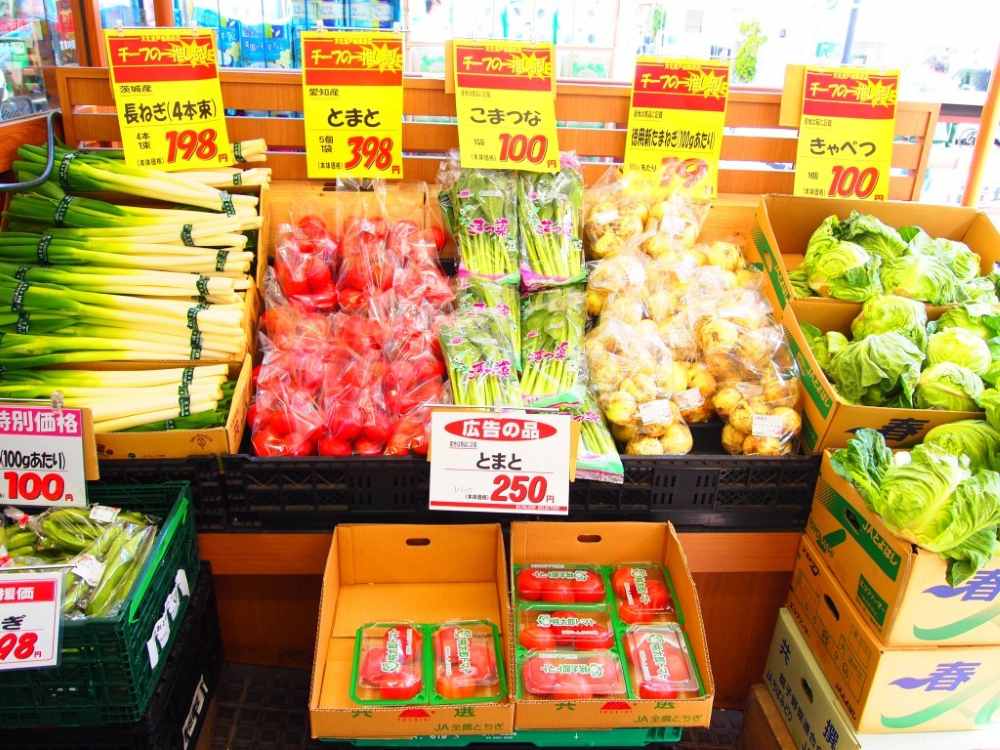 Giá cả hàng hóa ở Nhật Bản có đắt không? Chi phí sinh hoạt, ăn uống và mua sắm thực tế 11 Giá thực phẩm và đồ ăn uống tại Nhật Bản