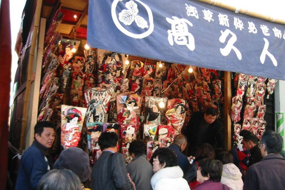 Hagoita-Ichi ở Asakusa (Tokyo)