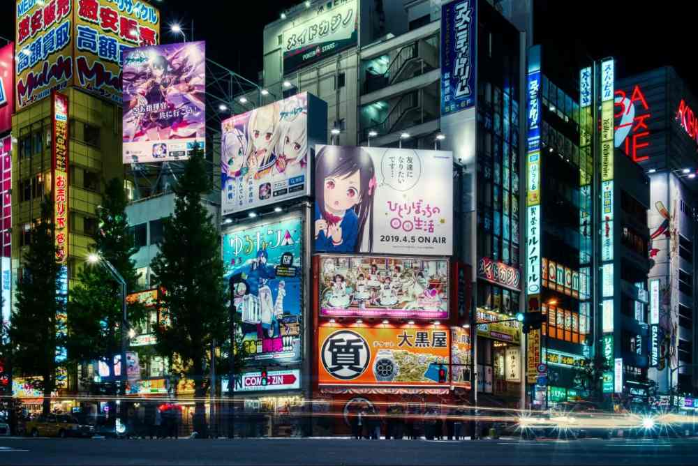 khu phố akihabara