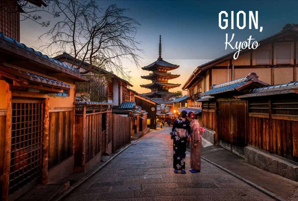 Khu phố cổ Higashiyama hoặc Gion