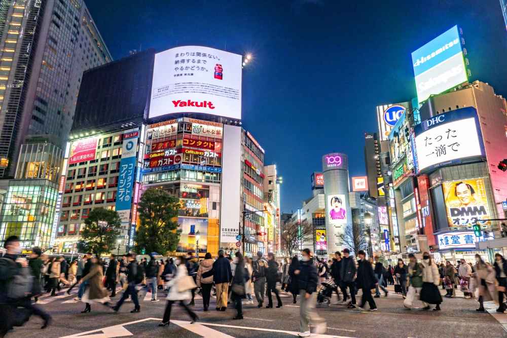 Kinh nghiệm đi trung tâm thương mại ở Tokyo không bị mệt