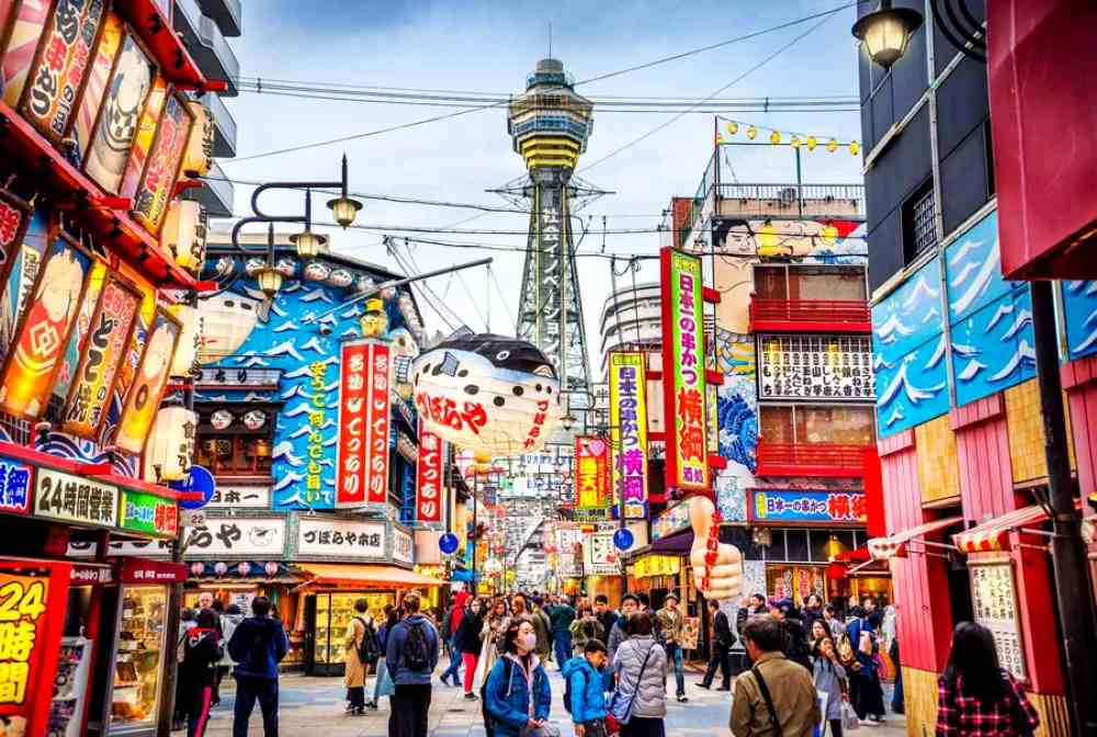 Nipponbashi – Den Den Town của Osaka