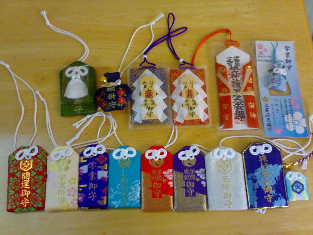 TOP 10+ đặc sản Nhật Bản mua về làm quà mà du khách không nên bỏ qua 18 Omamori