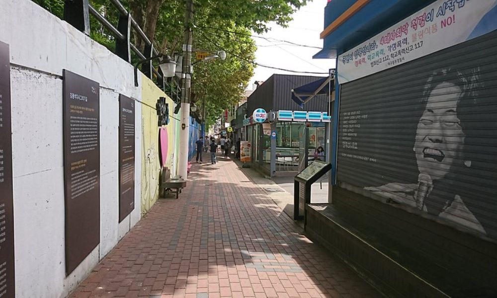 Phố nghệ thuật Kim Gwangseok