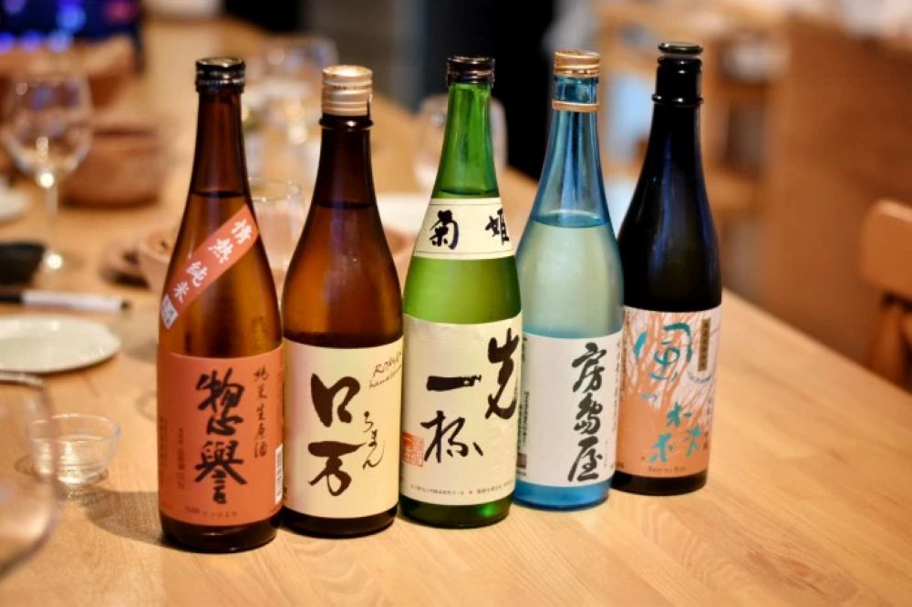 TOP 10+ đặc sản Nhật Bản mua về làm quà mà du khách không nên bỏ qua 26 Rượu Sake Nhật Bản