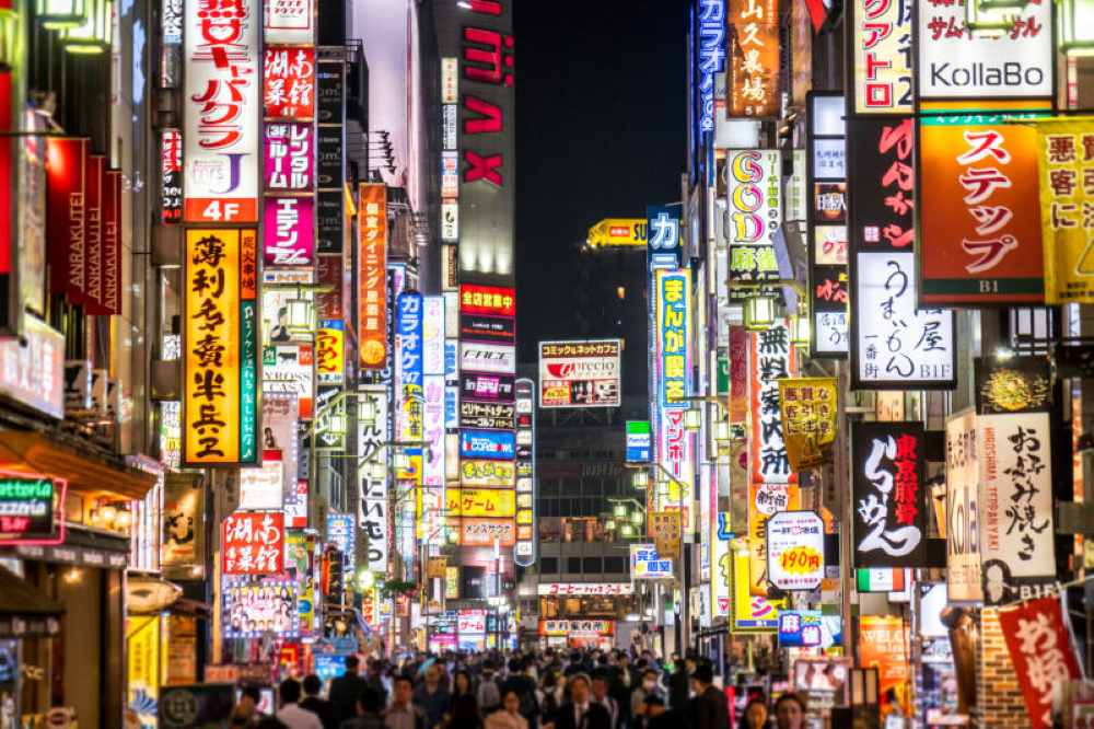 Shinjuku: trung tâm giao thông và giải trí