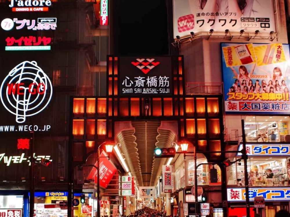Shinsaibashi – Khu mua sắm đồ công nghệ tiêu dùng tại Osaka