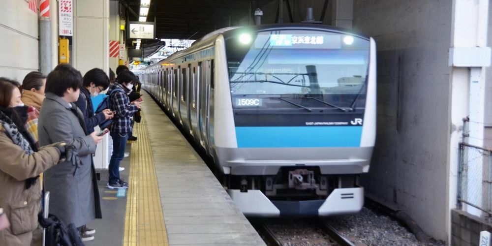 Tàu điện ngầm Nhật Bản có khó không?