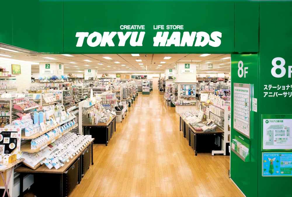 Mua mỹ phẩm Nhật Bản ở đâu? 10 địa điểm uy tín và đáng tin cậy nhất 2026 23 Tokyu Hands – Không gian mua sắm sáng tạo và độc đáo