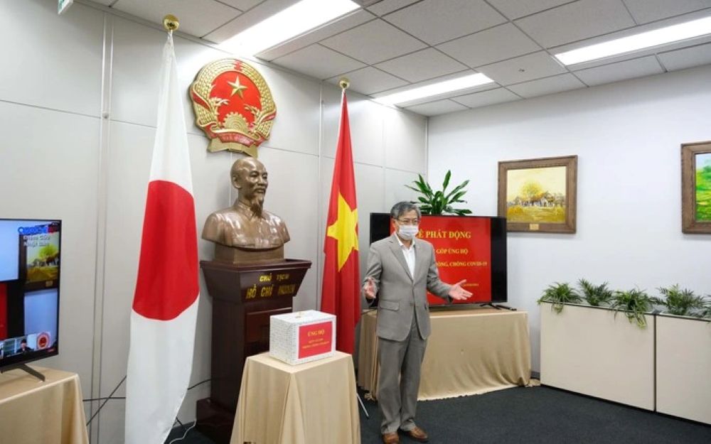 Tổng Lãnh sự quán Việt Nam tại Fukuoka