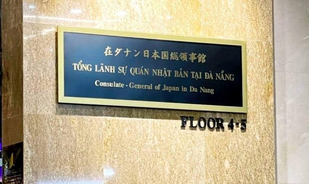 Tổng Lãnh sự quán Nhật Bản tại Đà Nẵng
