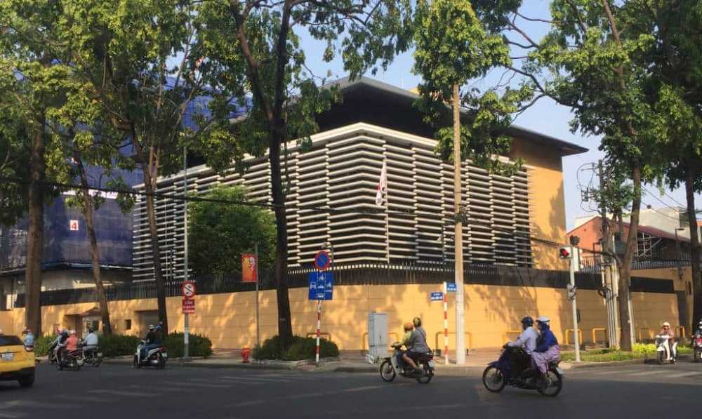 Tổng Lãnh sự quán Nhật Bản tại TP. Hồ Chí Minh
