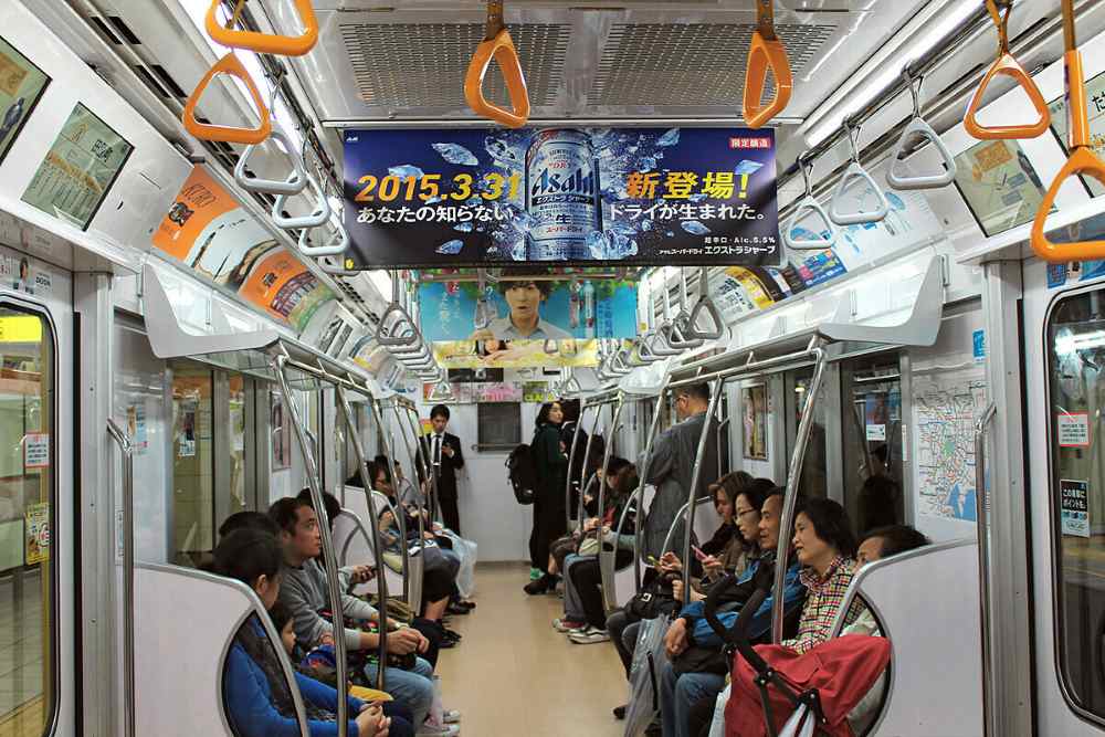 Vé tàu điện ngầm Nhật Bản: mua vé lẻ, thẻ IC, vé ngày