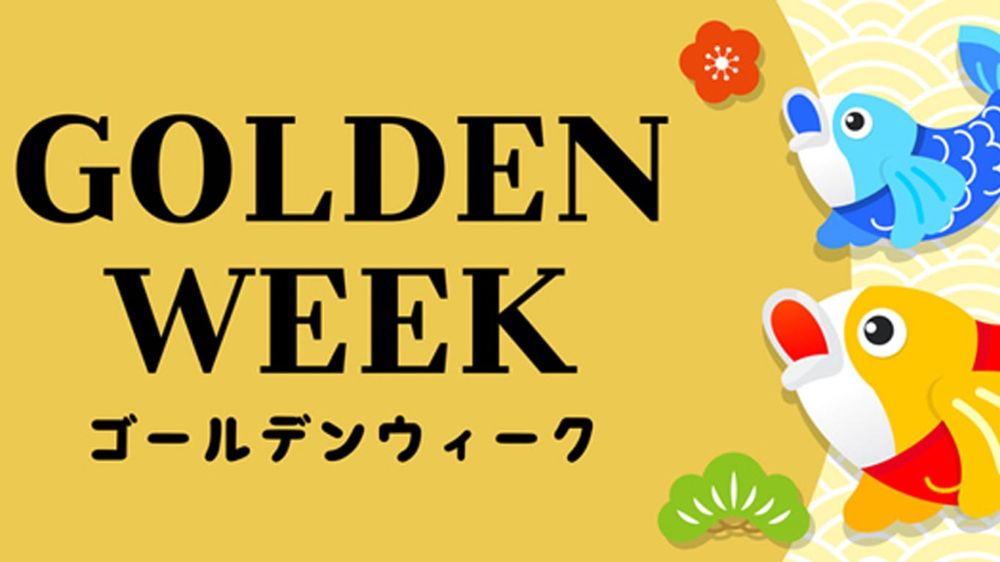 golden week nhật bản