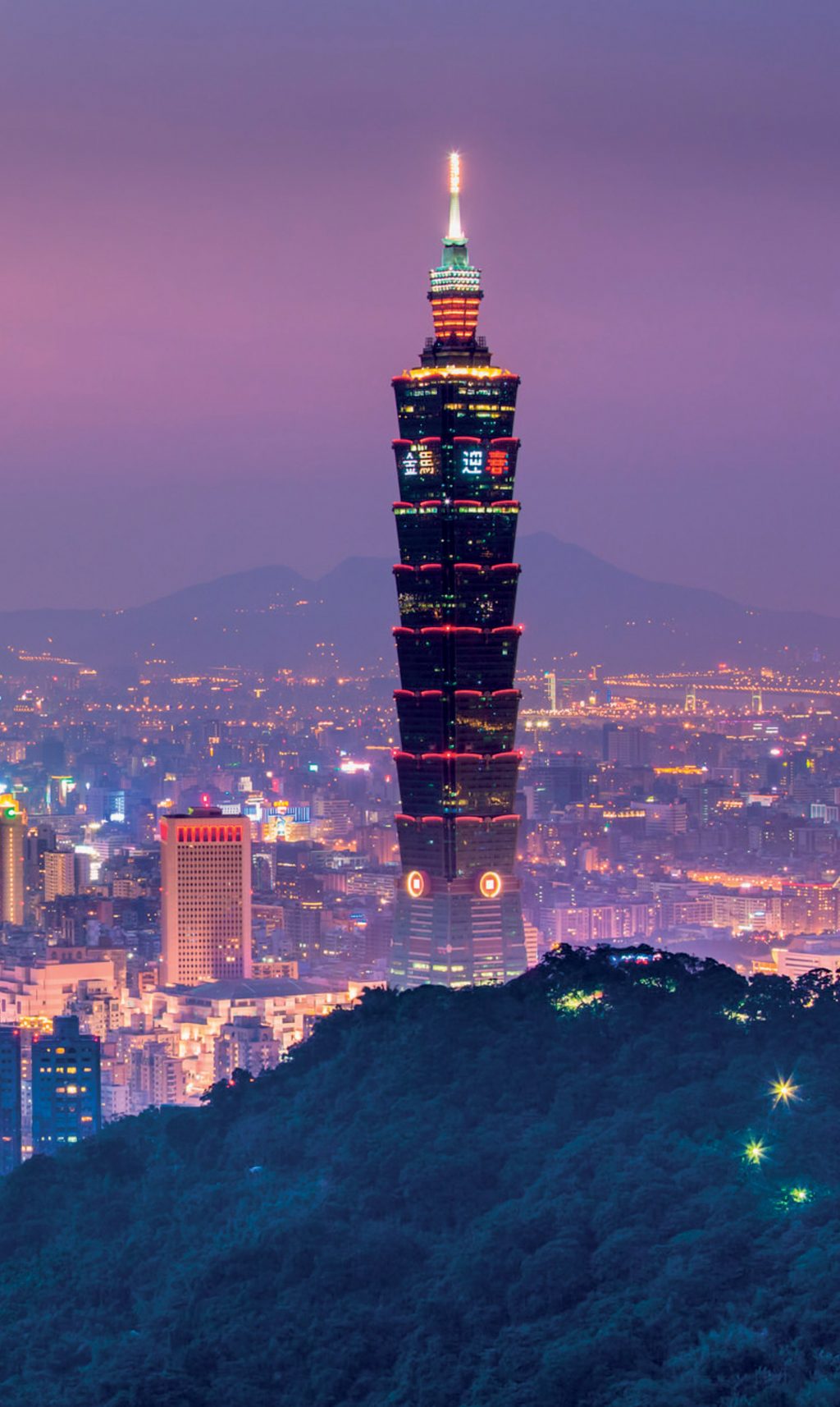 Taiwan