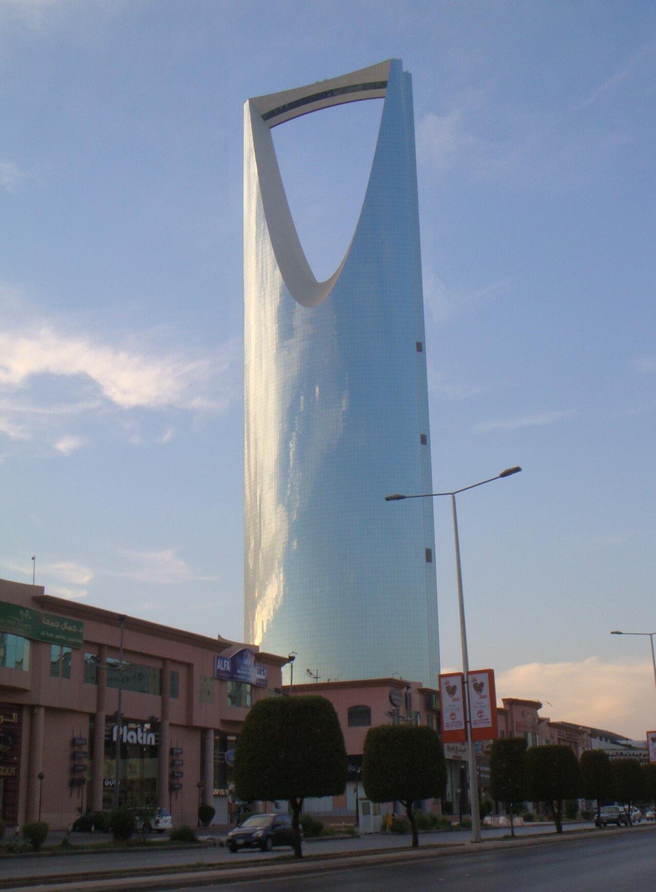 Saudi Arabia